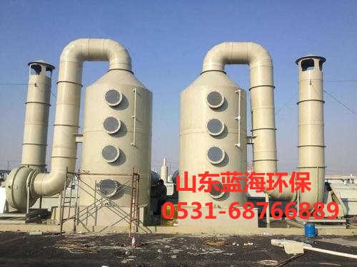 化學(xué)填料塔 化學(xué)填料塔